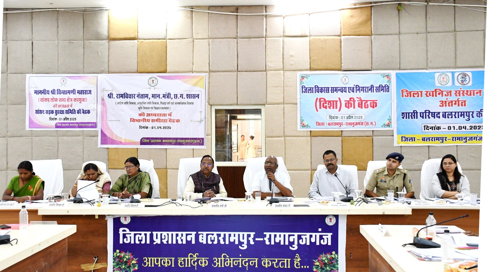 “छ.ग. श्रमजीवी पत्रकार कल्याण संघ” के प्रदेश स्तरीय कार्यशाला राजपुर में एनएच 343 जर्जर सड़क का उठा था मुद्दा. कृषि मंत्री श्री नेताम ने शीघ्र प्रारंभ करने के दिये निर्देश