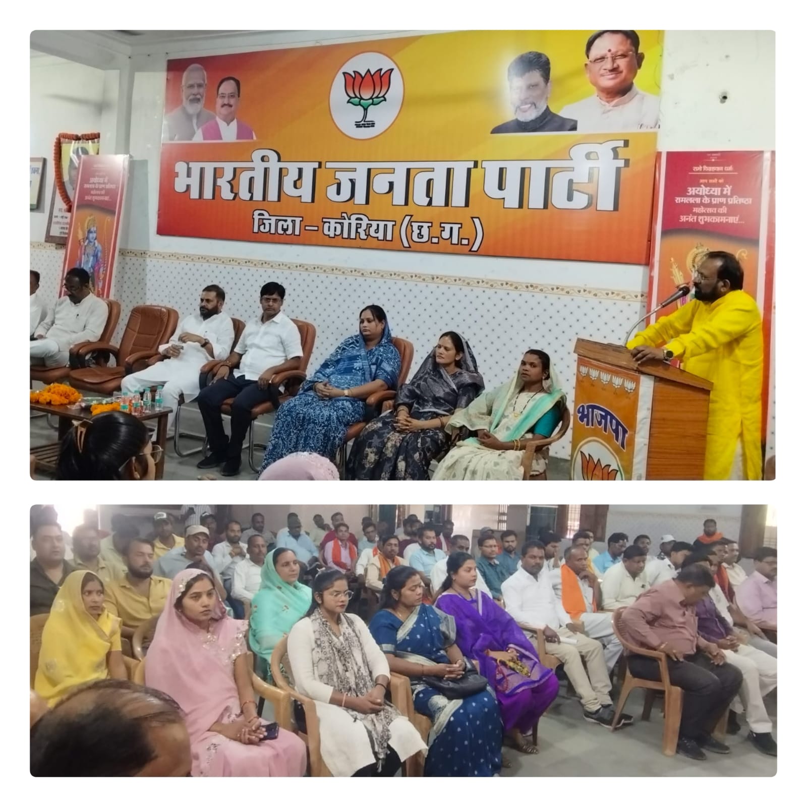 6 अप्रैल को स्थापना दिवस तो 14 अप्रैल को भाजपा धूमधाम से मनाएगी अंबेडकर जयंती