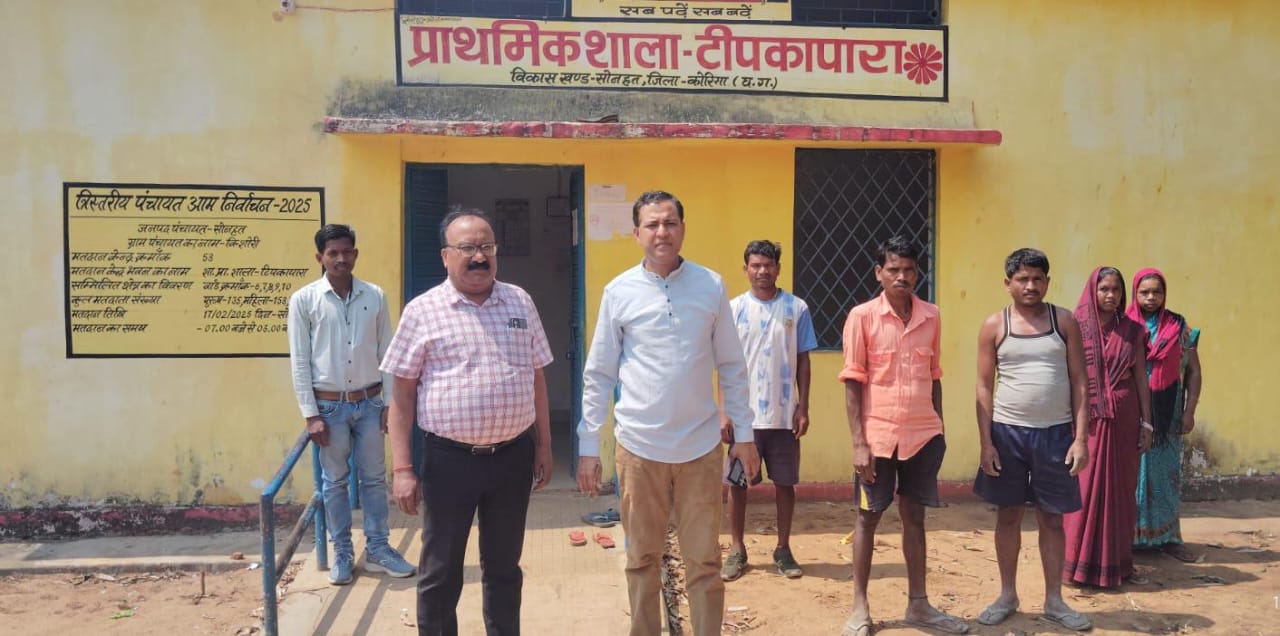 विद्यालयों में लापरवाही पर बड़ी कार्रवाई