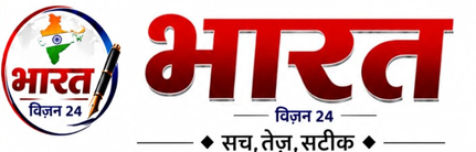 Bharat Vision24
